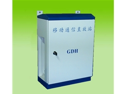 基站放大器機柜