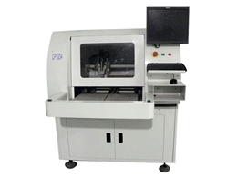 數(shù)控線路板鉆孔機外殼