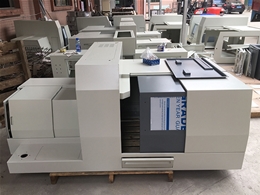 數(shù)控走心機外殼