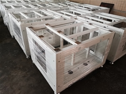 自動化設(shè)備底架